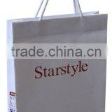 Cheap Paper Bag,paper Gift Bag,gift Packaging Bag