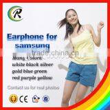 High Quality Mobile Phone Earphone for Samsung Headset Guangdong thumbnail-5