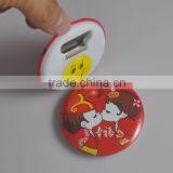 Beer Bottle Opener With Magnet, Plastic Beer Opener Fridge Magnet