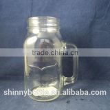 21oz glass mason jar with handles