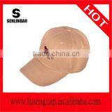 Newly Design Fashion Embroidered and Heat Transfer Baseball Cap