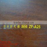 Inflation Rubber Packer High Quality Inflatable Hose Expandable Garden Hose thumbnail-2