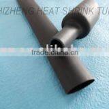 dual wall polyolefin heat shrink tube