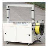 Automatic Carton Box Strapping Machine thumbnail-1
