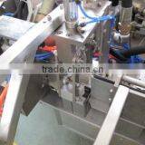 ZB1000 Cubic Type Automatic Vacuum Packaging Machine thumbnail-3