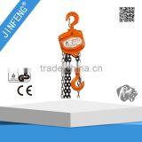 Trade Assurance Available Toyo Hand Chain Hoist thumbnail-1
