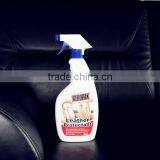 Aeropak Hot Sales Leather Protectant thumbnail-2