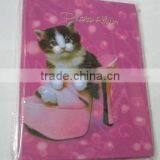 PP Cover Photo Album thumbnail-1