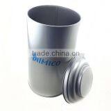 Custom Silver Tea Tin Can,gallon Coffee Tin Can,candy Jar Factory in China thumbnail-2