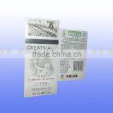 Plain Greatwall Grape Label