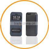 Cellphone Smart Case for IPhone 5S 5G From Dailyetech