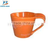 WITH LFGB CERTIFICATE Mug