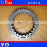 Auto Parts Dealers Truck Part Gear Box Synchro Cone for QJ805, QJ1205, 5S-111GP, S6-90 DAF Trucks Parts for Sale 1250304351 thumbnail-2