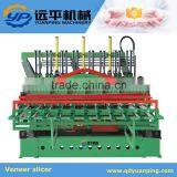 B420 High Precision Vertical Veneer Slicer