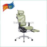 Hot sell executive office chair with footrest