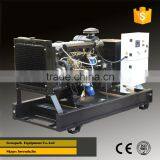 50HZ 3ph Yangdong Diesel Power Generators,diesel Genset thumbnail-3
