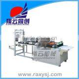 XY-500/600 Computer Plastic Cutting Machine