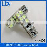 Car Accessories 12V New Silicone Shell 3528SMD 12leds LED Car Bulbs T10 Width Lamp