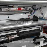 Real 100% Printing Defect Inspection Rewinding Machine thumbnail-4