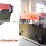Genuine Leather Cutting Machine thumbnail-3