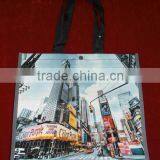 Reusable PP Woven Shopping Bag(KL09S038)