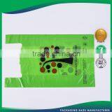 Super Quality Custom Print Folding Security T-Shirt Plastic Bag And Film Blowing Machine thumbnail-4