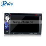 High Quality New 6.2 Inch Universal 2 Din Car Dvd Player With Bluetooth thumbnail-3