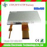 TFT LCD Display 7" Industrial Touch Screen Panel pc Linux thumbnail-6