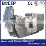 Manure Dewatering Machine in Poultry Wastewater Treatment thumbnail-1