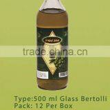 AFRINOLA Virgin Olive Oil Glass Bertolli 500 ml thumbnail-1