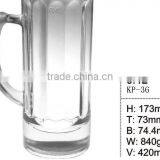 KP-36 Glass Tankard thumbnail-1