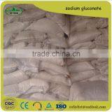 Good Quality Sodium Gluconate With Nice Price thumbnail-4