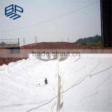 PP PET Fabric for Weed Mat and Road Construction Geotextile thumbnail-4
