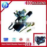 Clutch Booster Assembly, Spare Parts China ,Diesel Engine Parts,car Spare Parts thumbnail-1