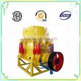 Spring Cone Crusher/cone Machine Ice Crushe thumbnail-1
