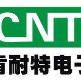 CNT Connector Electronic CO.,LTD company overview - view 1 thumbnail