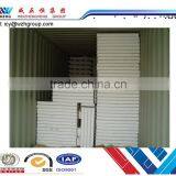 Cleanroom Powder Coated Steel Door/ High Quality Cleanroom Door/ Durable Antique Electric Cleanroom Door for for Chile Paraguay thumbnail-4