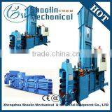 Resource-saving Horizontal Cardboard Baler With High Performance