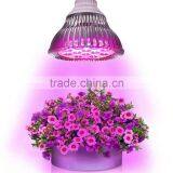 21w Led Grow Light Bulb,Grow Plant Light thumbnail-1