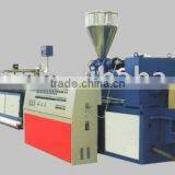 Plastic Bottle Extrusion Production Line thumbnail-1