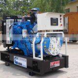 CE ISO Good 20kw Diesel Generator Price thumbnail-4