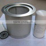 the Screw Air Compressor Oil Separator thumbnail-1