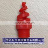 3/8" Spiral Jet Spray Full Cone Plastic Nozzles thumbnail-2
