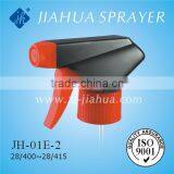 Plastic Trigger Sprayer JH-01E-2 thumbnail-1