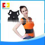 Professional Adjustable Posture Magnetic Back Straightening Support Belt thumbnail-2