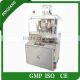 China Manufacturer ZP35D Advanced Rotary Tablet Press Machine Price in Hot Sale