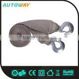 Truck Towing Rope Vehicle Towing Rope thumbnail-1