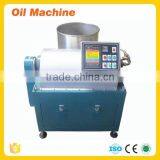 Cooking Oil Filter Machine for Edible Oil Filter thumbnail-1