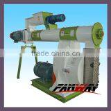 3-5t/h Ring Die Animal Feed Pellet Machine Price thumbnail-2