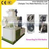 TONT Factory Supply Biomass Wood Pellet Making Machine CE Approved thumbnail-5